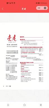 140523574f20d9a4c15bc562c9a92b5