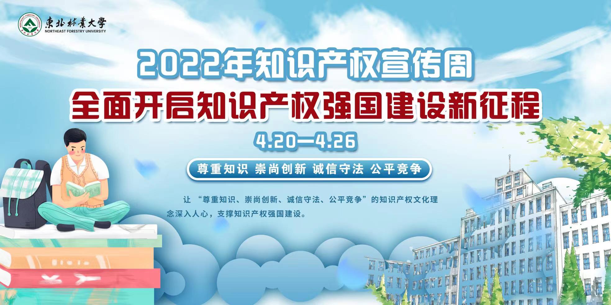 3BC31
